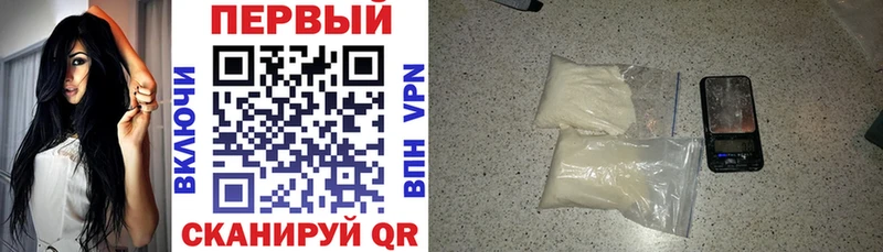 Amphetamine Розовый  Кувшиново 