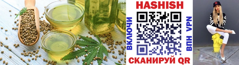 Печенье с ТГК марихуана  сколько стоит  omg ONION  Кувшиново 
