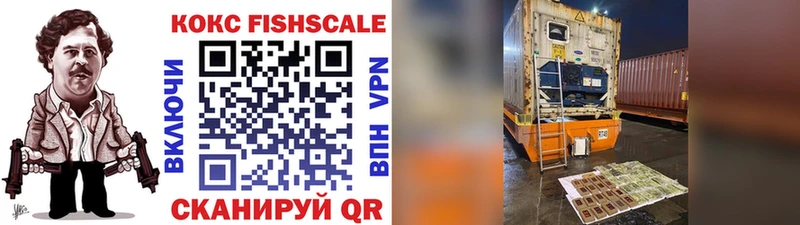 COCAIN 97%  где найти   Кувшиново 
