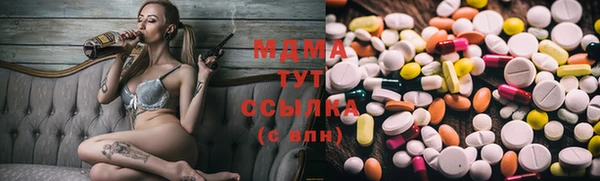 таблы Балабаново