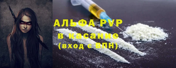 ешки Балахна