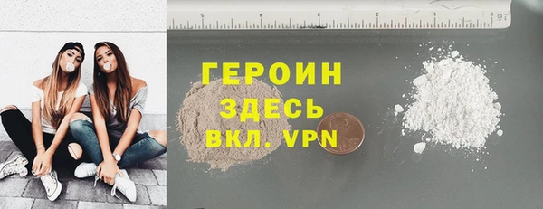 таблы Балабаново