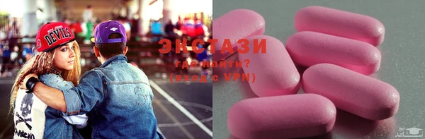ешки Балахна