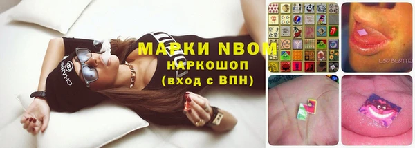 ешки Балахна