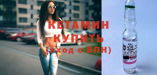 ешки Балахна