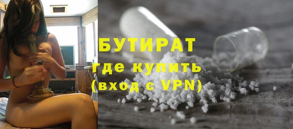 таблы Балабаново