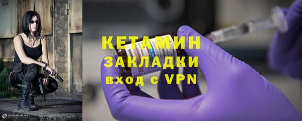 ешки Балахна
