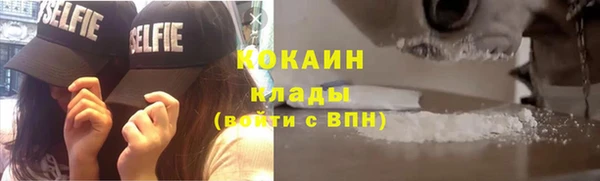 таблы Балабаново