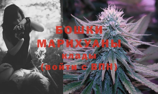 ешки Балахна