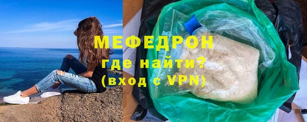 Альфа ПВП Белокуриха