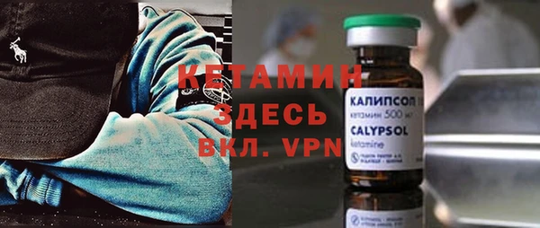 Альфа ПВП Белокуриха