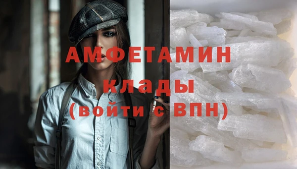 ешки Балахна