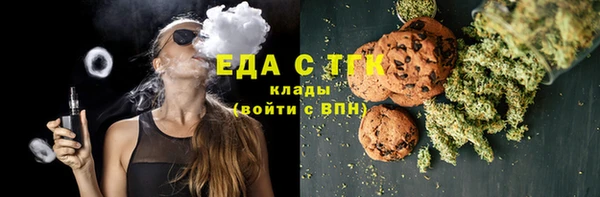 таблы Балабаново